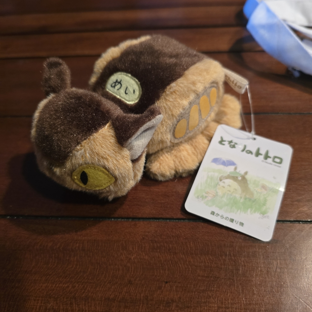 Totoro Catbus Plush - From Japan